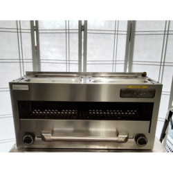 Garland GFIR36C Gas Toaster...