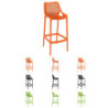 FURNLINK Air Barstool 75