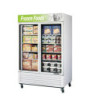AONEMASTER GLASS DOOR MERCHANDISER SWING DOOR SGF-49 FREEZER