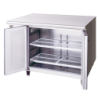 Hoshizaki RTE-120SDA-GN-ML Pillarless Underbench Fridge