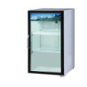 FRESH REFRIGERATION COUNTER TOP FREEZER (GLASS DOOR ) - FH-120F