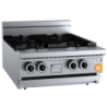 B+S COMMERCIAL KITCHENS - K+ Boiling Top-KBT-SB4BM