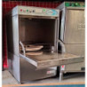 USED Classeq ECO2P/BR Undercounter Glass