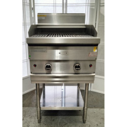 USED Garland GF24-BRL Char Grill 600mm