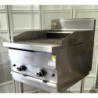 USED Garland GF24-BRL Char Grill 600mm