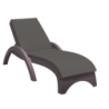 Furnlink Fiji Sunlounger with Etisilk Cushion by Siesta