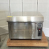 Used Quik n’ Crispy Greaseless Fryer GF5