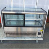 Pre-Owned Anvil Aire Cold Square Counter