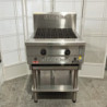 Pre-Owned Goldstein Char Grill RBA24L On