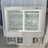 Used Cossiga 3 Shelf Cake Display Fridge