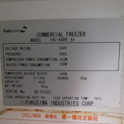 Used Fukushima TRC-60RE 3 Door Underbar Fridge