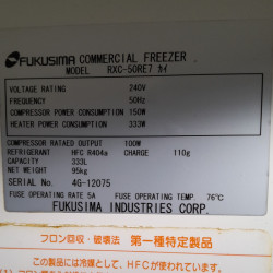 Used Fukushima 2 Door Underbar Fridge TRC-50RE7