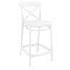 Furnlink Cross Bar Stool 65