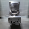 Used B+S K+ UFWWK-1 Single Hole Waterless Wok Table