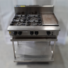 Used Luus CS-4B3P 4 Burner 300mm Griddle Cooktop - ST25UK103