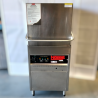 Used Norris BT700 Passthrough Dishwasher - ST25UK115