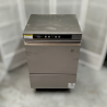 Used Hobart Ecomax Undercounter Dishwasher - ST25UK104