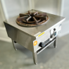 Used B+S CSPK-1 Standalone K+ Stock Pot Cooker - ST25UK106