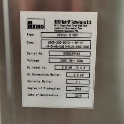 Used Meiko Upster U500 Undercounter dishwasher - ST25UK164