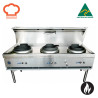 Goldstein CWA3 3 Hole Wok Burner 356mm Dual Ring