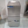 Used Rhima HT11 Pass-Through Dishwasher - ST22KEA623