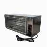 Used Semak M8 Manual Electric Rotisserie - ST26UK035