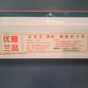 Used Heavy Duty Impulse Sealer Heat Sealing Machine - ST26UK041