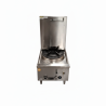 Used B+S UFWWSPK-1 Single Hole Waterless Stock Pot Cooker  - ST26UK073