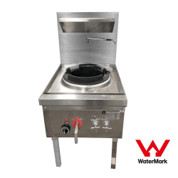 Gasmax Stainless Steel...