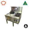 Goldstein CWA1B2 1 Hole Wok Burner 356mm Dual Ring and 2 Open burners