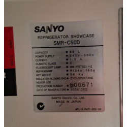 Used Sanyo SMRCC50D Coca-Cola Branded Display Fridge - ST26UK138