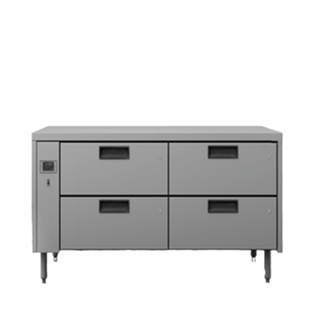 Jarrah - Four Drawer Remote Hiline Refigerator