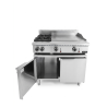 Used B &S VERRO VBT-SB2-GRP6 Combination Two Open Burners & 600mm Grill Plate - ST26UK355