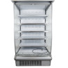 Used Oscartielle Banco Argus Open Display Fridge - ST26UK360