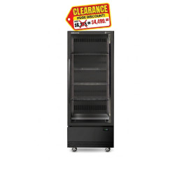CLEARANCE Skope SKB600N-A 1...