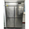 IceBlue LSZ-120 4 Door Upright Fridge 12